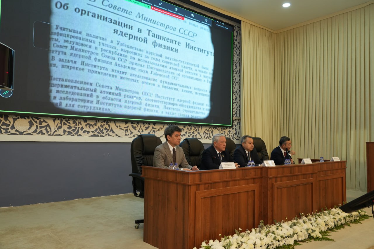 Senator yadro fani va texnologiyalarini rivojlantirishga bag‘ishlangan xalqaro konferensiyada ishtirok etdi