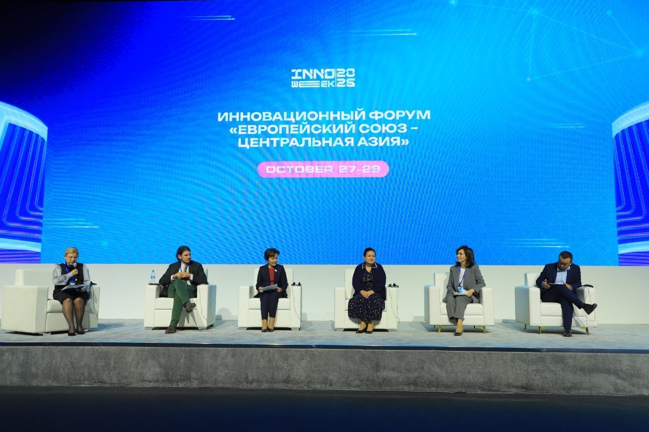 Senatorlar “InnoWeek–2026” xalqaro innovatsion ğoyalar haftaligi tadbirlarida iştirok etdi