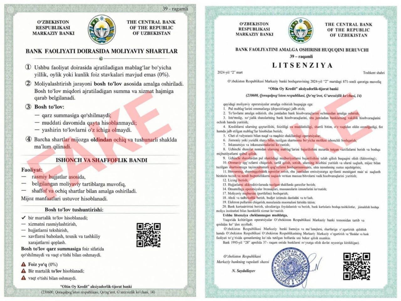 💳 Markaziy bank fuqarolarni ogohlantirdi