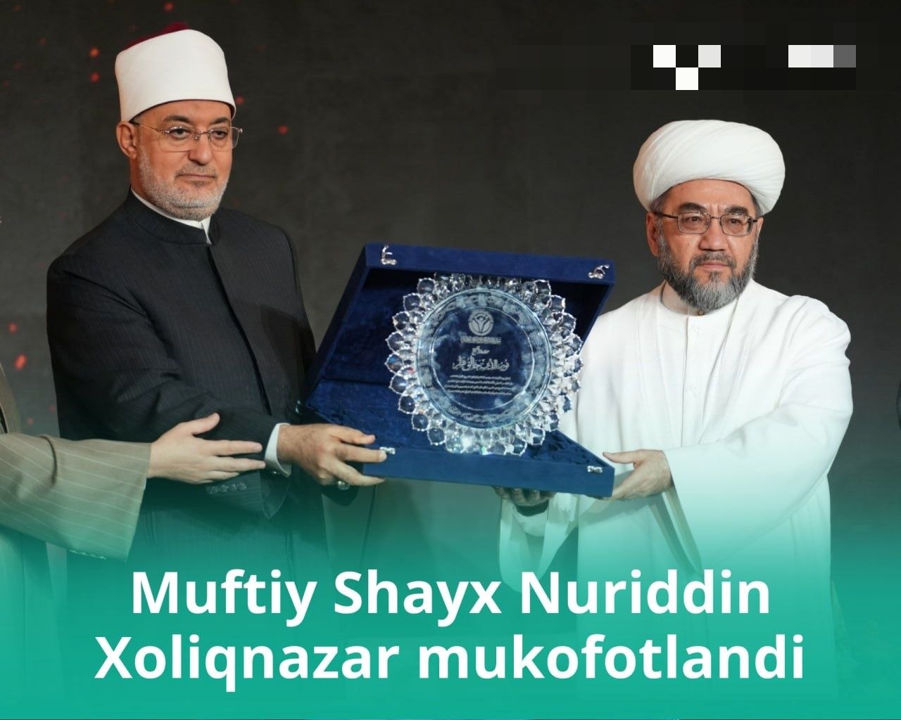 Muftiy Shayx Nuriddin Xoliqnazar xalqaro mukofot bilan taqdirlandi